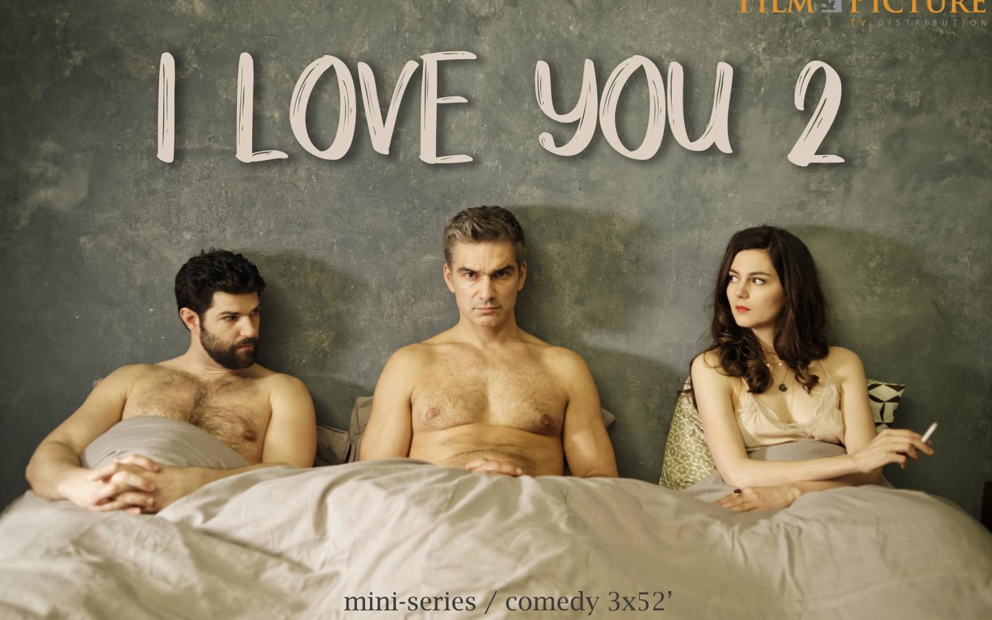 I Love You 2