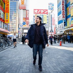 Tokyo Reverse 
